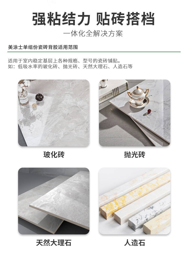 welcometo迎接惠临888集团(中国)有限公司