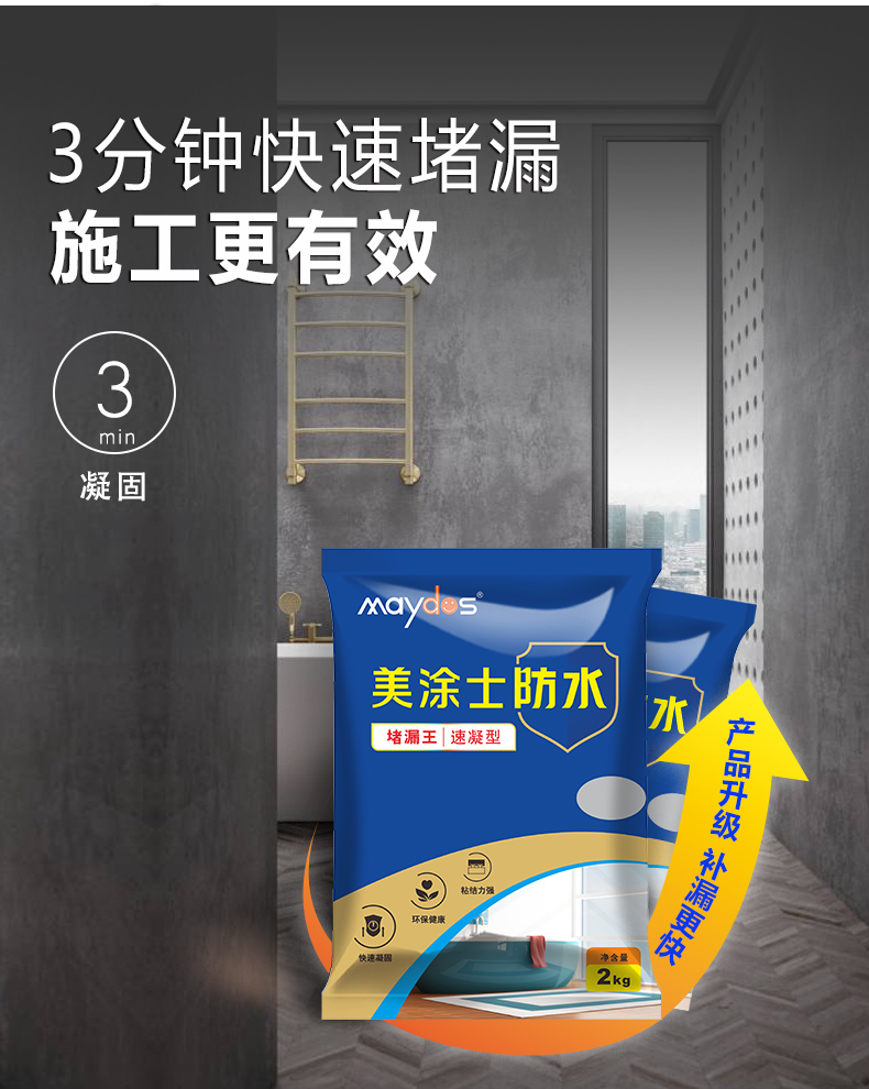 welcometo迎接惠临888集团(中国)有限公司