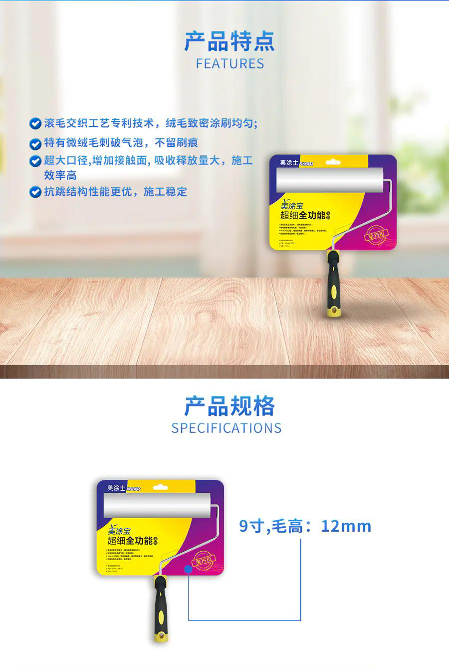 welcometo迎接惠临888集团(中国)有限公司