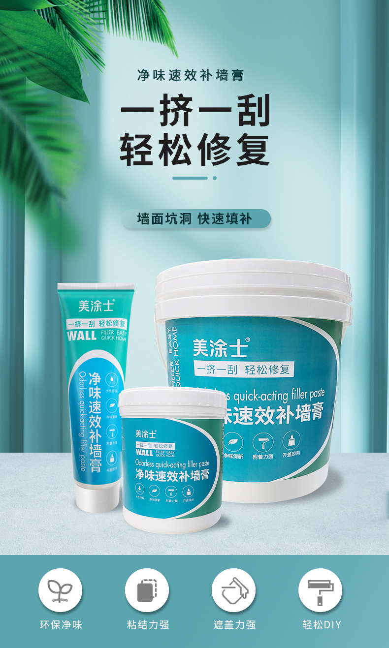 welcometo迎接惠临888集团(中国)有限公司