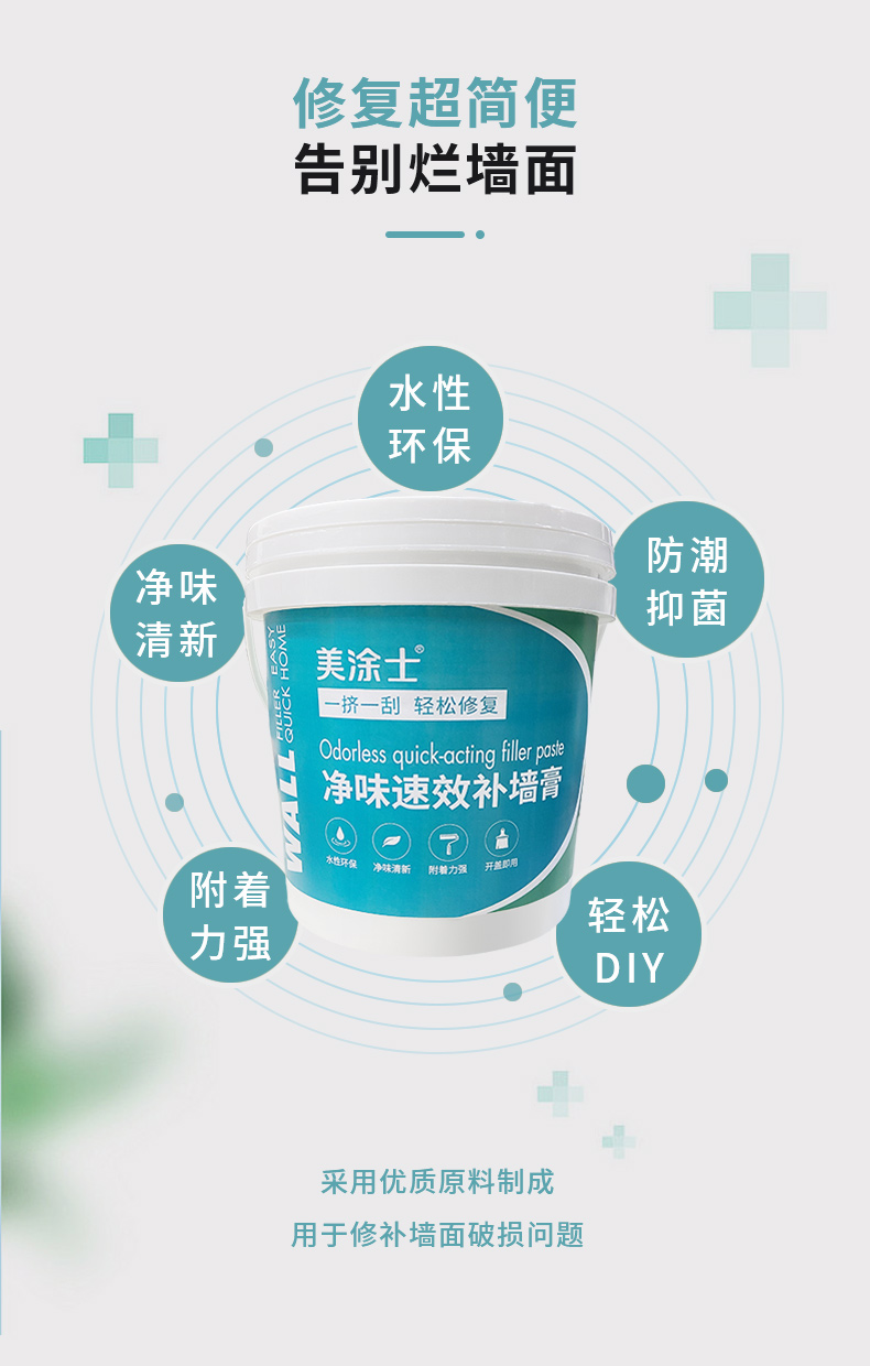 welcometo迎接惠临888集团(中国)有限公司