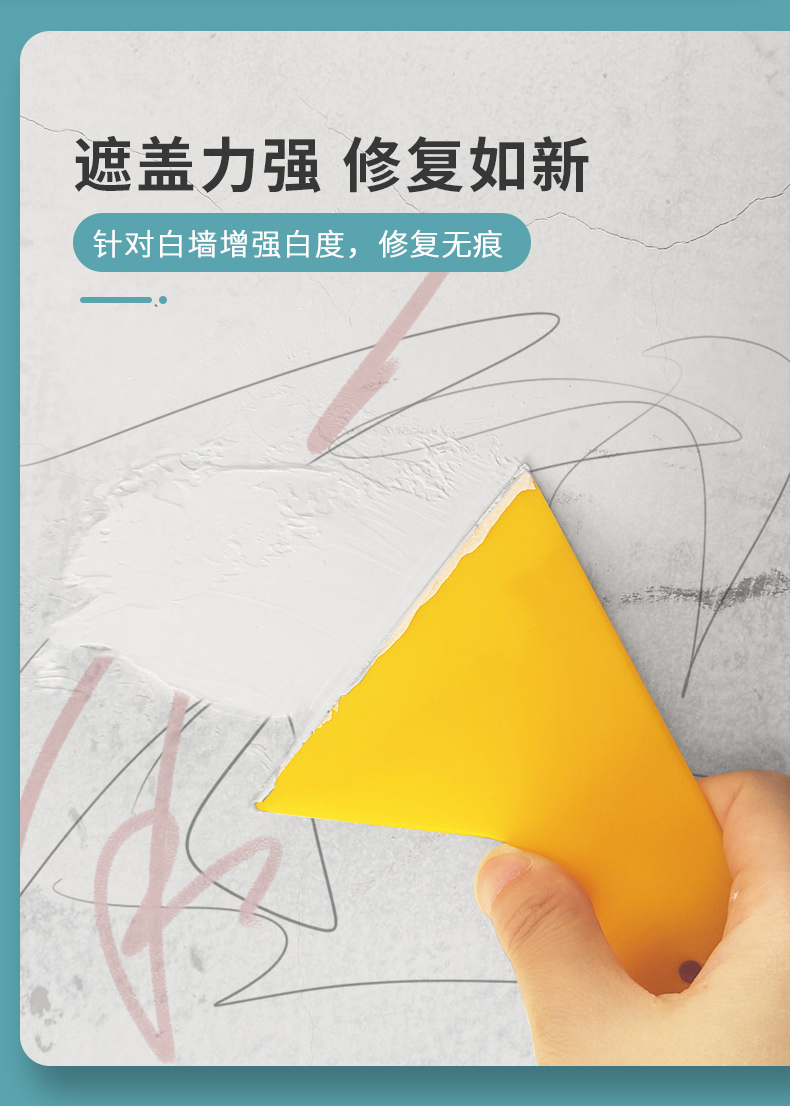 welcometo迎接惠临888集团(中国)有限公司