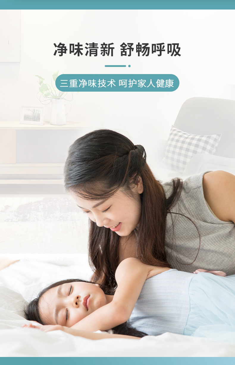 welcometo迎接惠临888集团(中国)有限公司