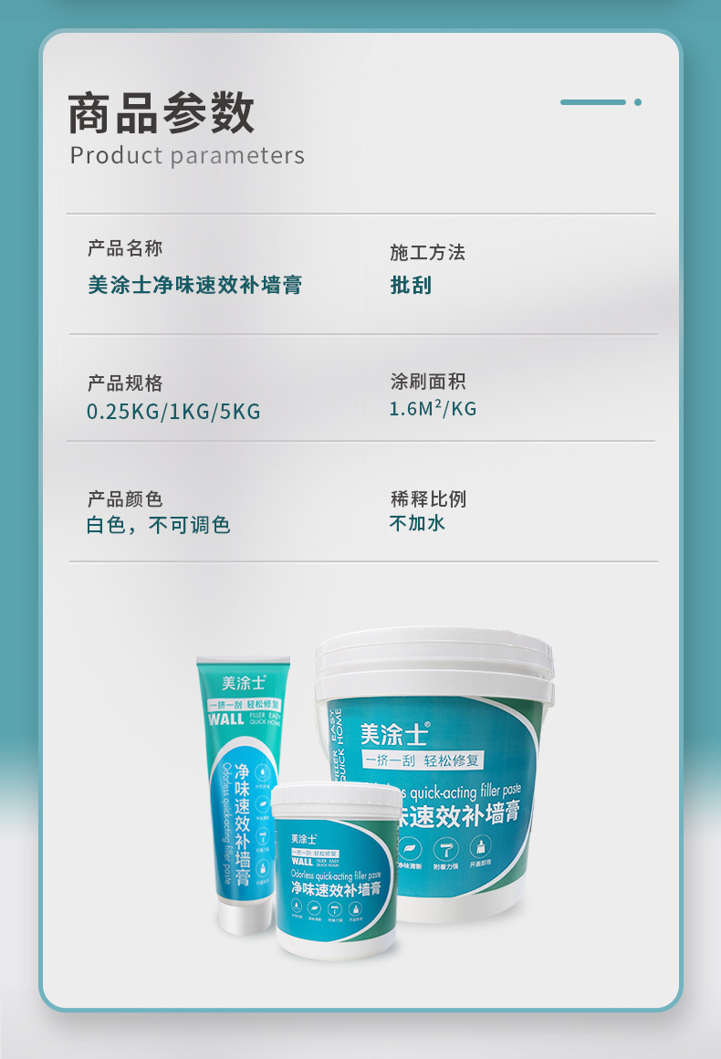 welcometo迎接惠临888集团(中国)有限公司