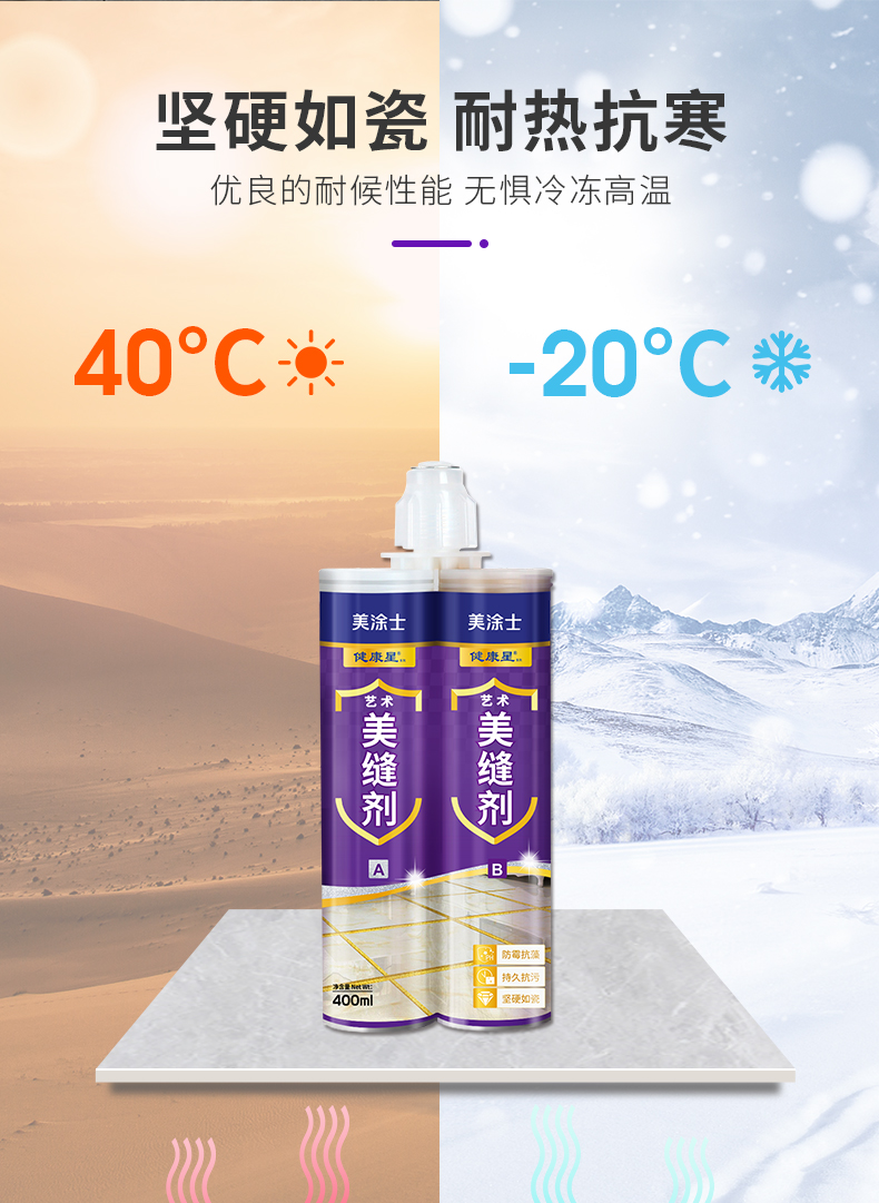 welcometo迎接惠临888集团(中国)有限公司