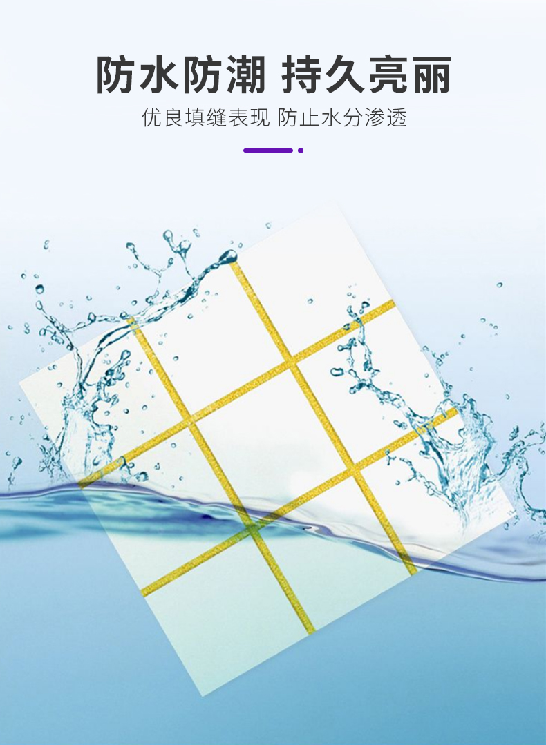 welcometo迎接惠临888集团(中国)有限公司