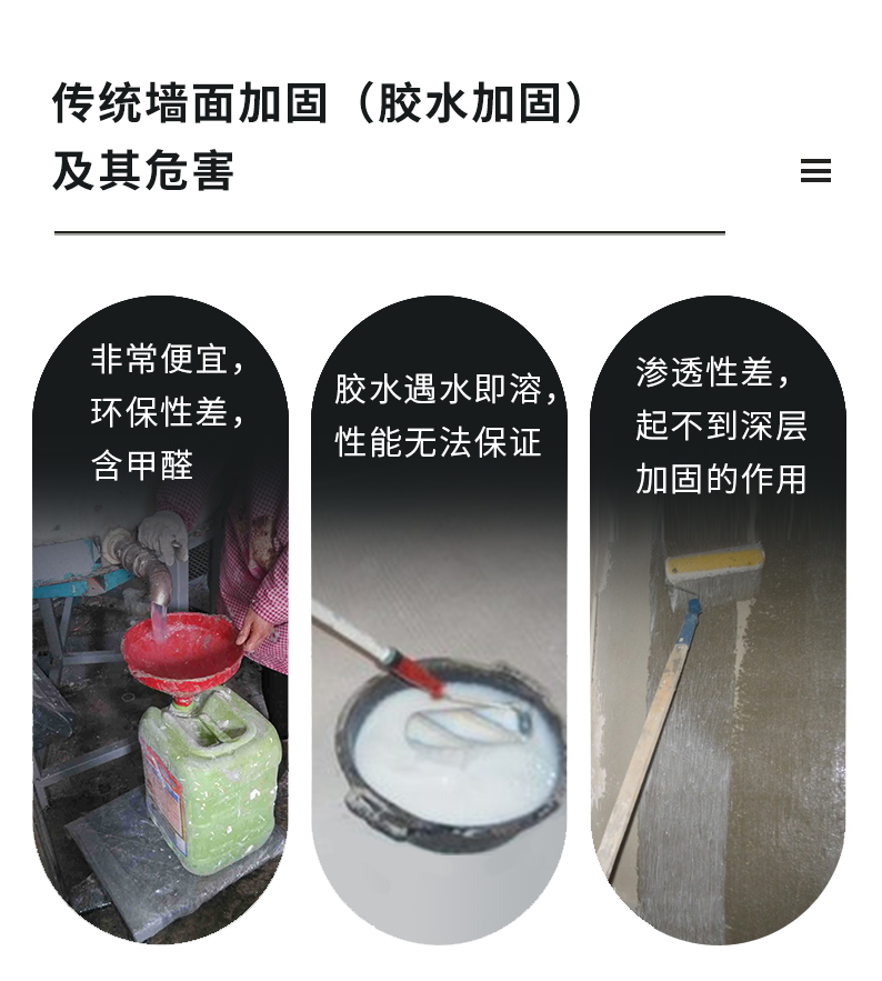 welcometo迎接惠临888集团(中国)有限公司