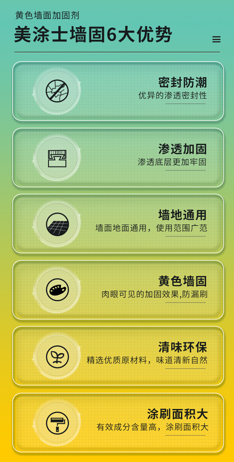 welcometo迎接惠临888集团(中国)有限公司