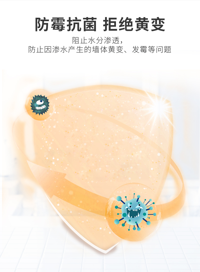 welcometo迎接惠临888集团(中国)有限公司