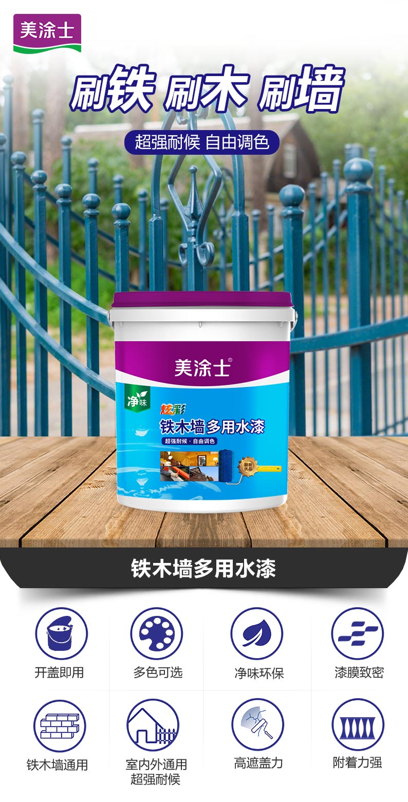 welcometo迎接惠临888集团(中国)有限公司