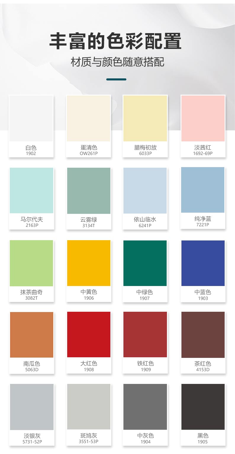 welcometo迎接惠临888集团(中国)有限公司