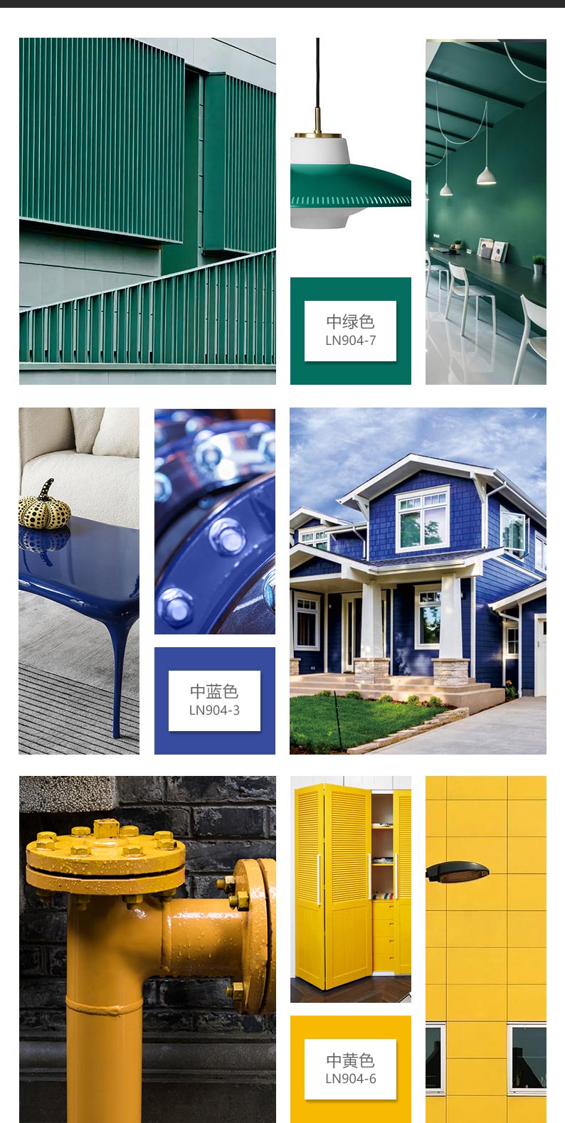 welcometo迎接惠临888集团(中国)有限公司