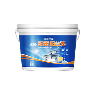 表墙保晴雨阳台漆