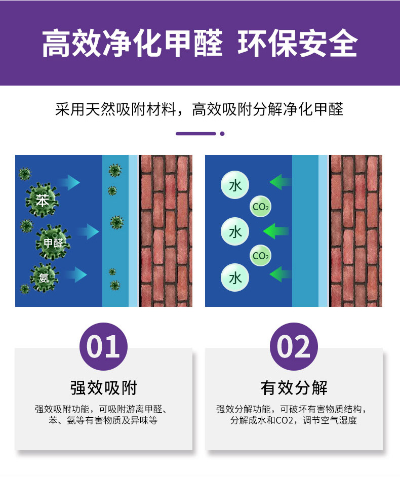 welcometo迎接惠临888集团(中国)有限公司