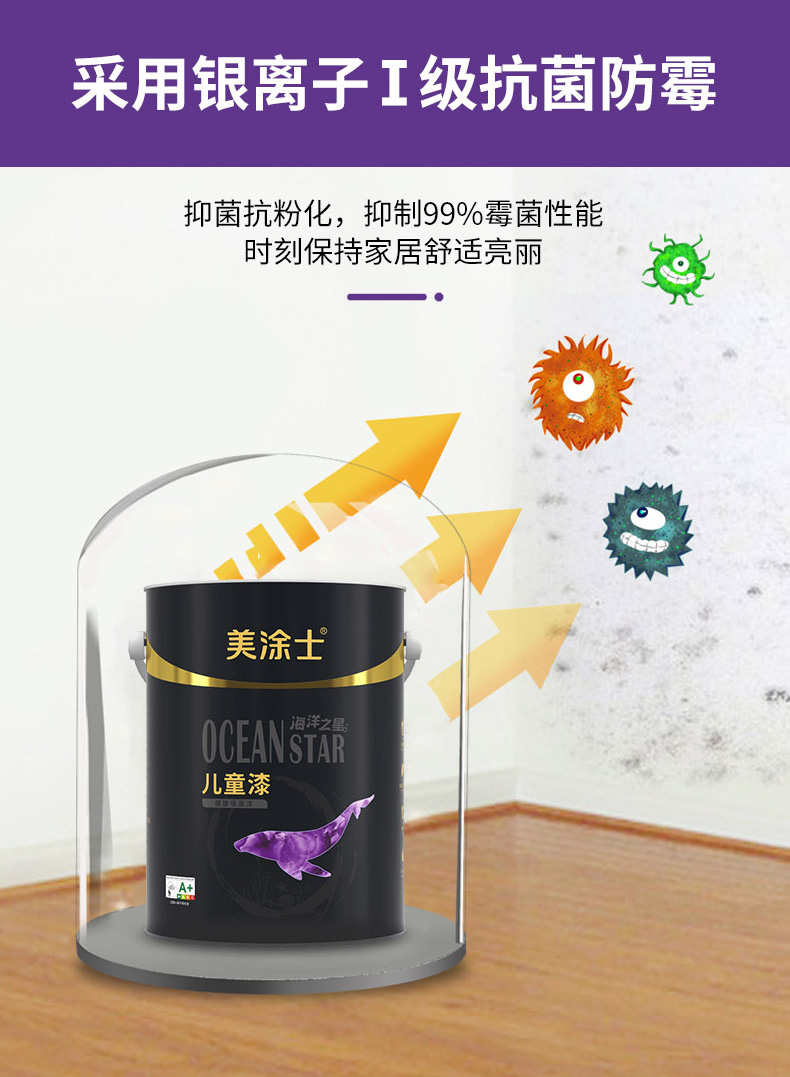 welcometo迎接惠临888集团(中国)有限公司