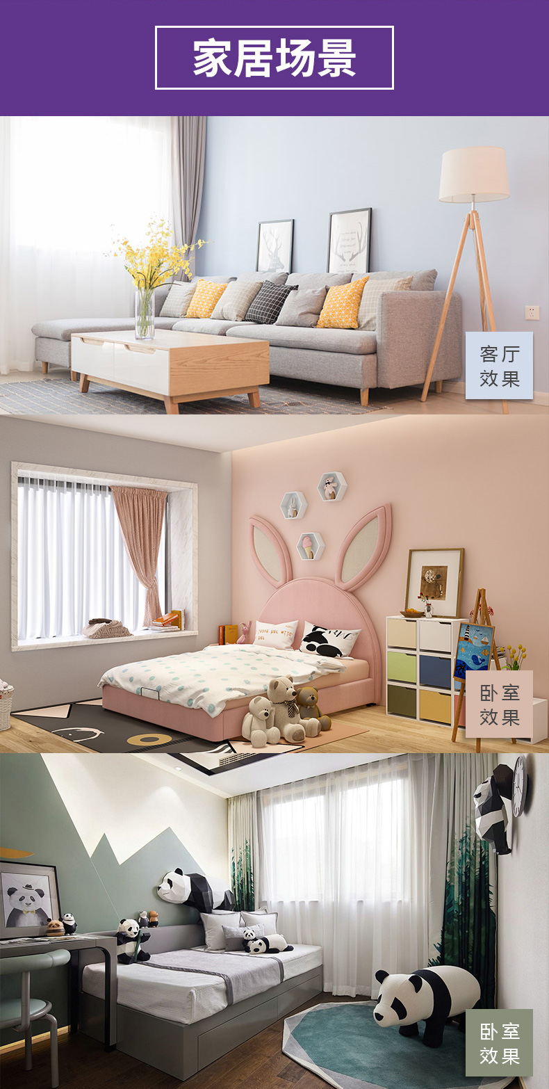 welcometo迎接惠临888集团(中国)有限公司