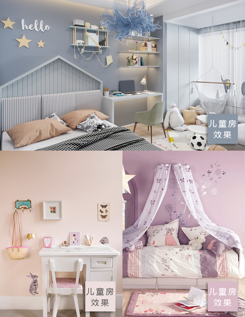 welcometo迎接惠临888集团(中国)有限公司