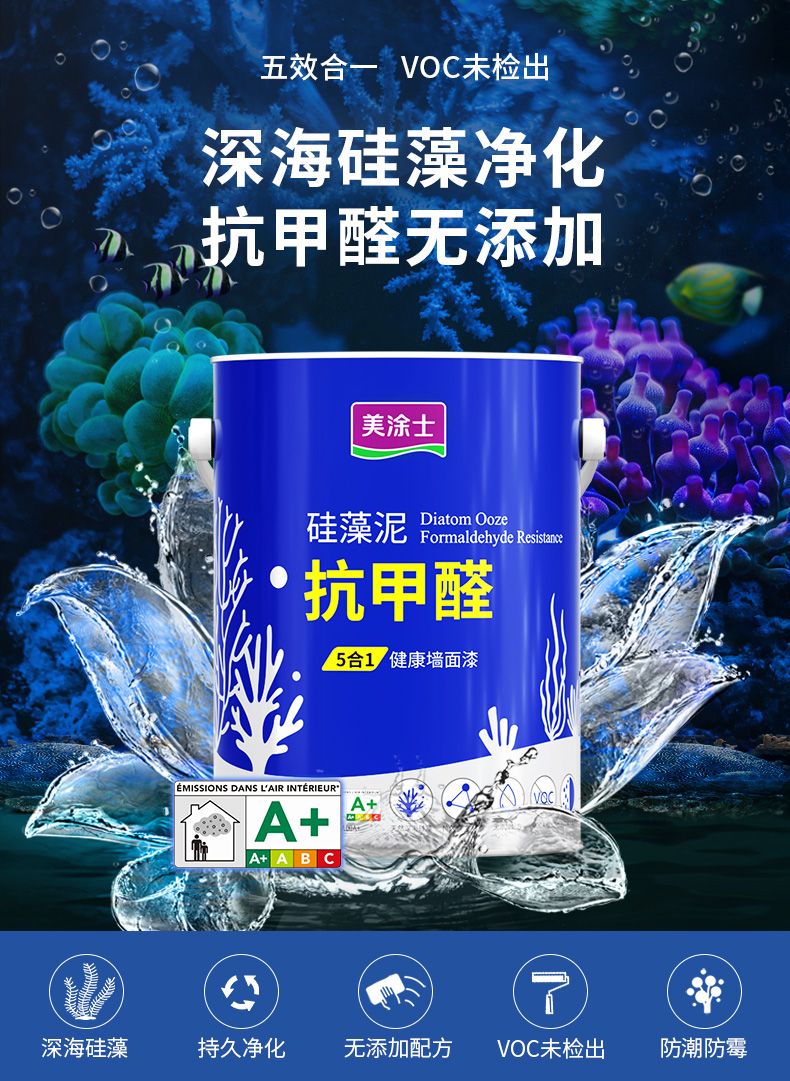 welcometo迎接惠临888集团(中国)有限公司