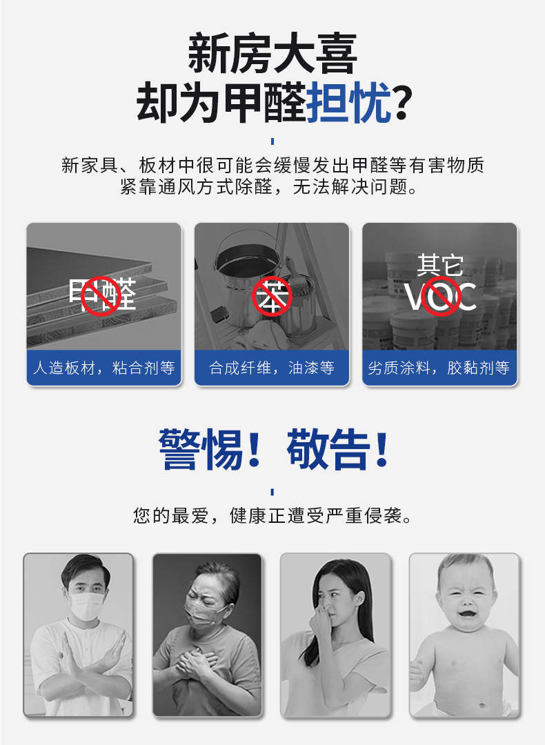 welcometo迎接惠临888集团(中国)有限公司