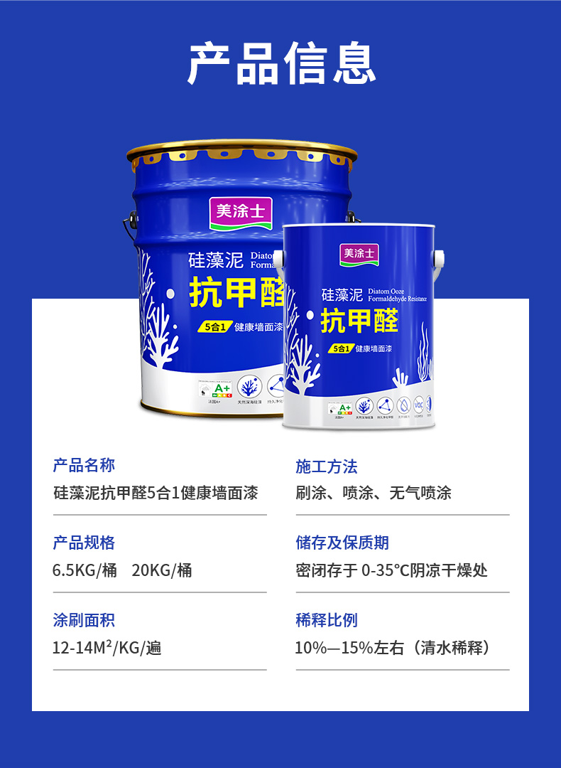 welcometo迎接惠临888集团(中国)有限公司