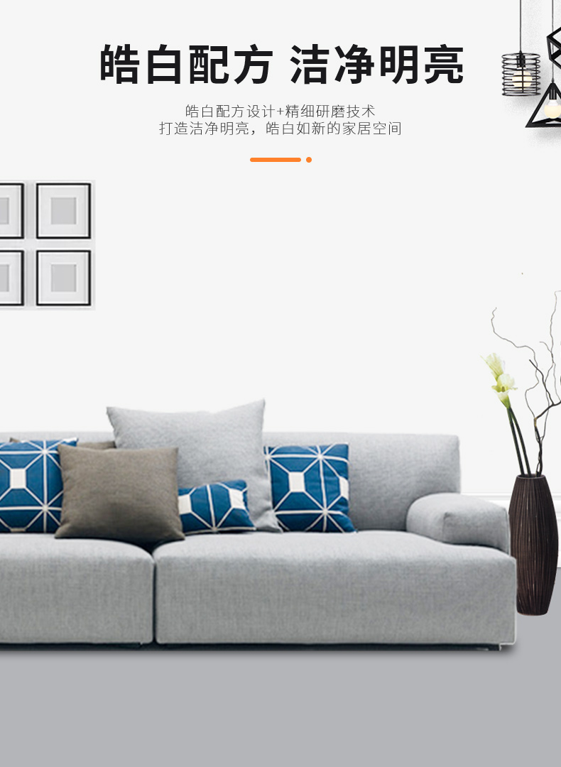 welcometo迎接惠临888集团(中国)有限公司