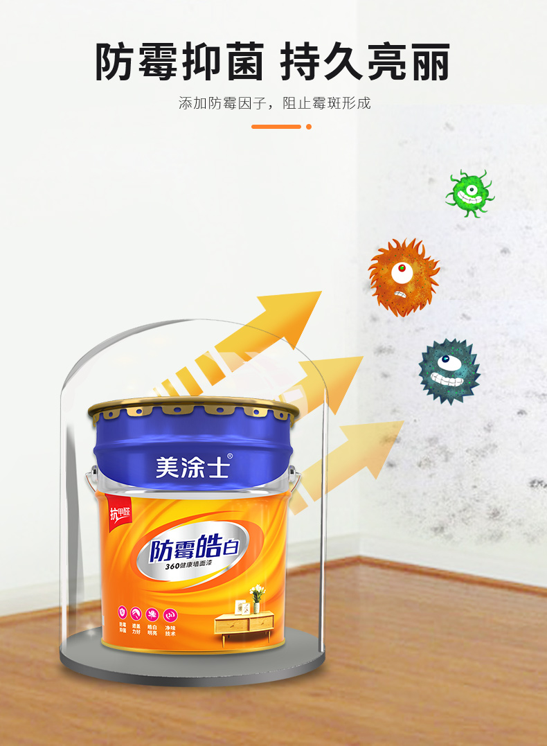 welcometo迎接惠临888集团(中国)有限公司