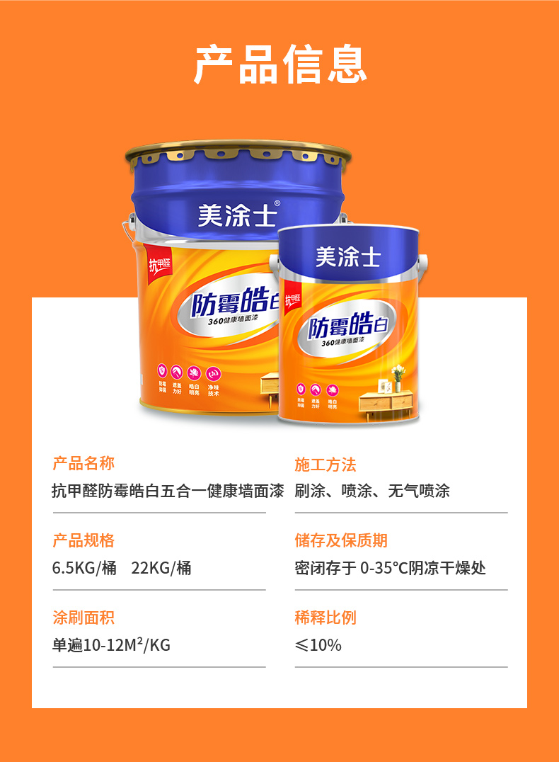 welcometo迎接惠临888集团(中国)有限公司