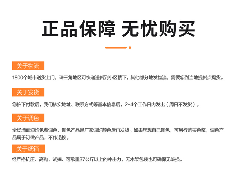 welcometo迎接惠临888集团(中国)有限公司