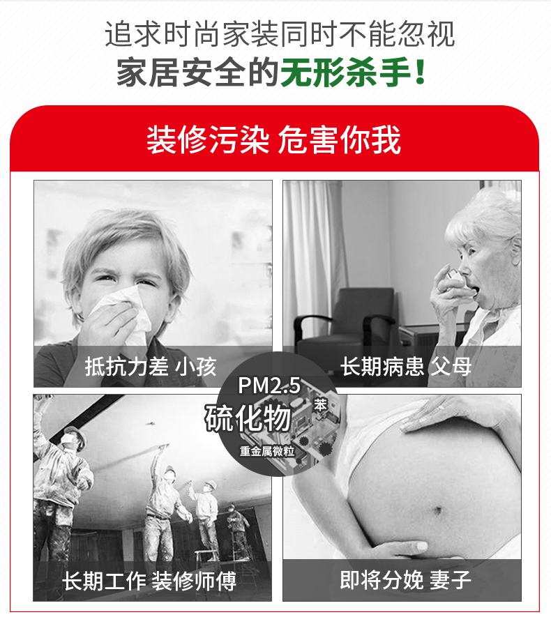 welcometo迎接惠临888集团(中国)有限公司