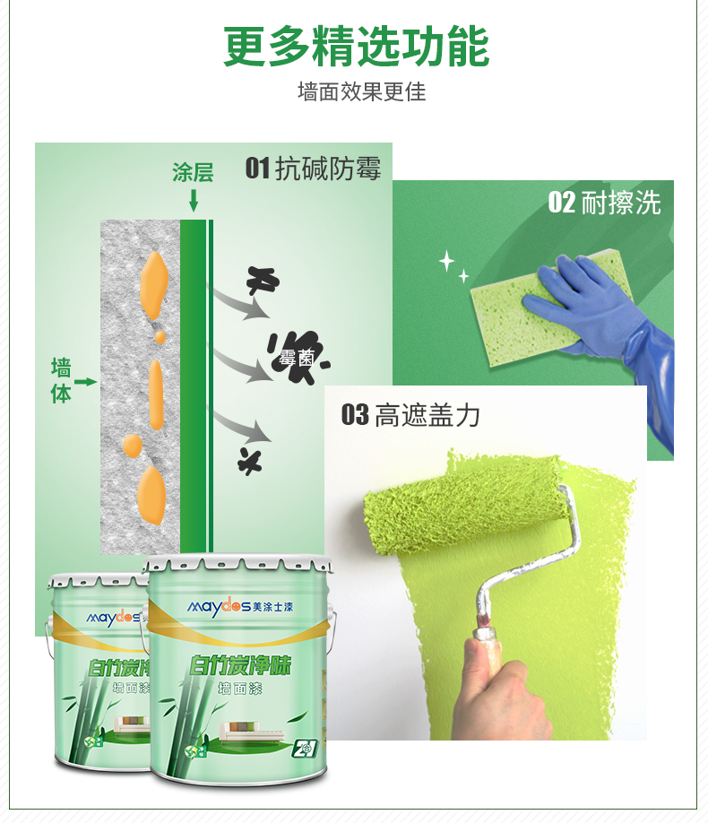 welcometo迎接惠临888集团(中国)有限公司