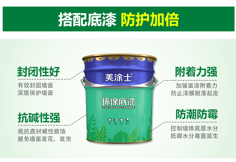 welcometo迎接惠临888集团(中国)有限公司