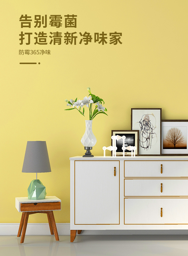 welcometo迎接惠临888集团(中国)有限公司