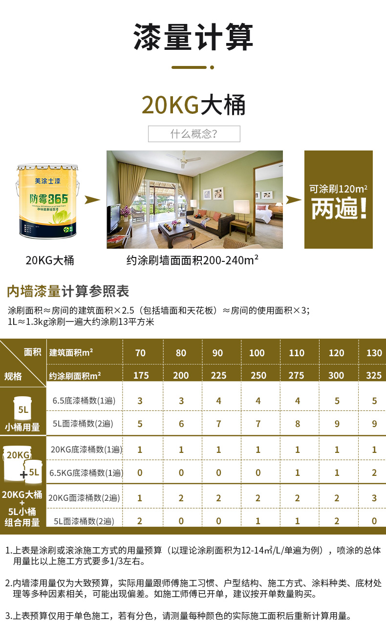 welcometo迎接惠临888集团(中国)有限公司