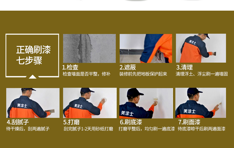 welcometo迎接惠临888集团(中国)有限公司