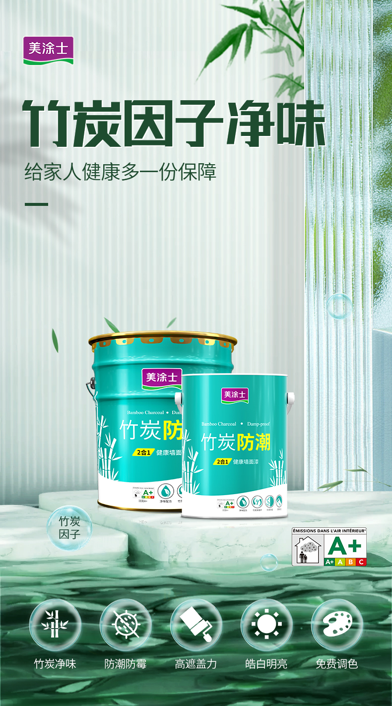 welcometo迎接惠临888集团(中国)有限公司