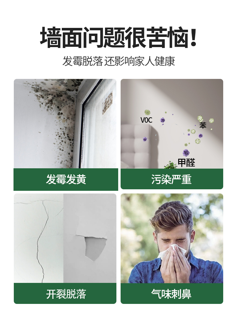 welcometo迎接惠临888集团(中国)有限公司