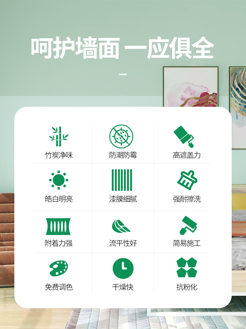 welcometo迎接惠临888集团(中国)有限公司