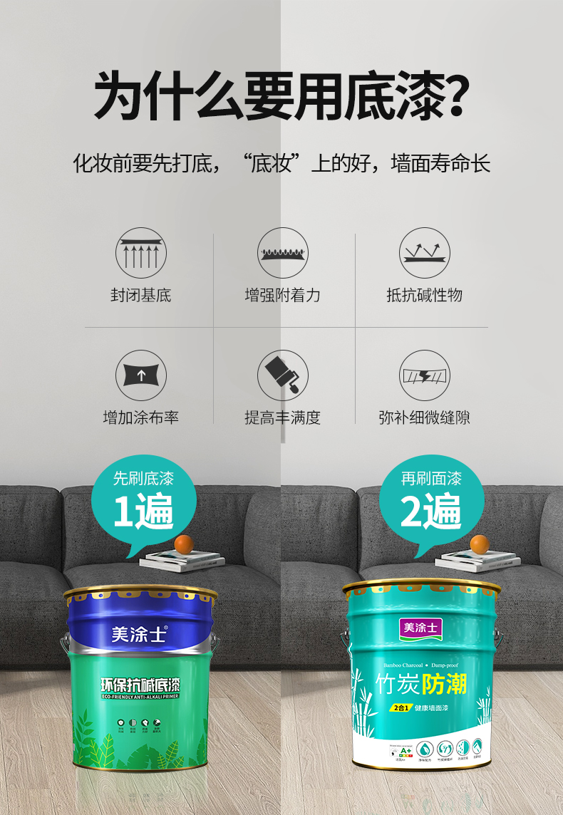 welcometo迎接惠临888集团(中国)有限公司