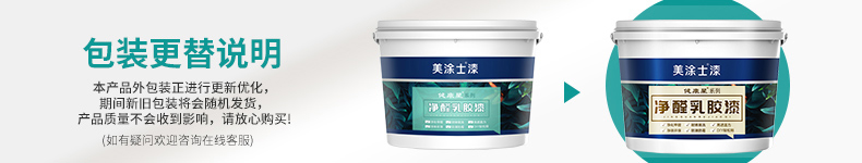 welcometo迎接惠临888集团(中国)有限公司