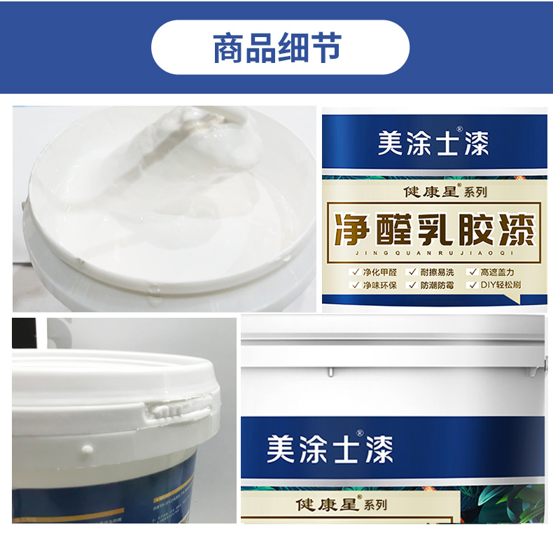 welcometo迎接惠临888集团(中国)有限公司