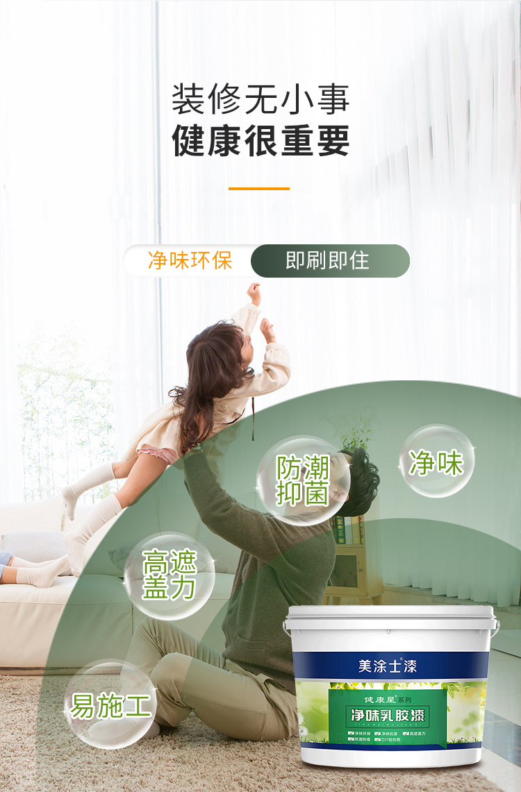 welcometo迎接惠临888集团(中国)有限公司