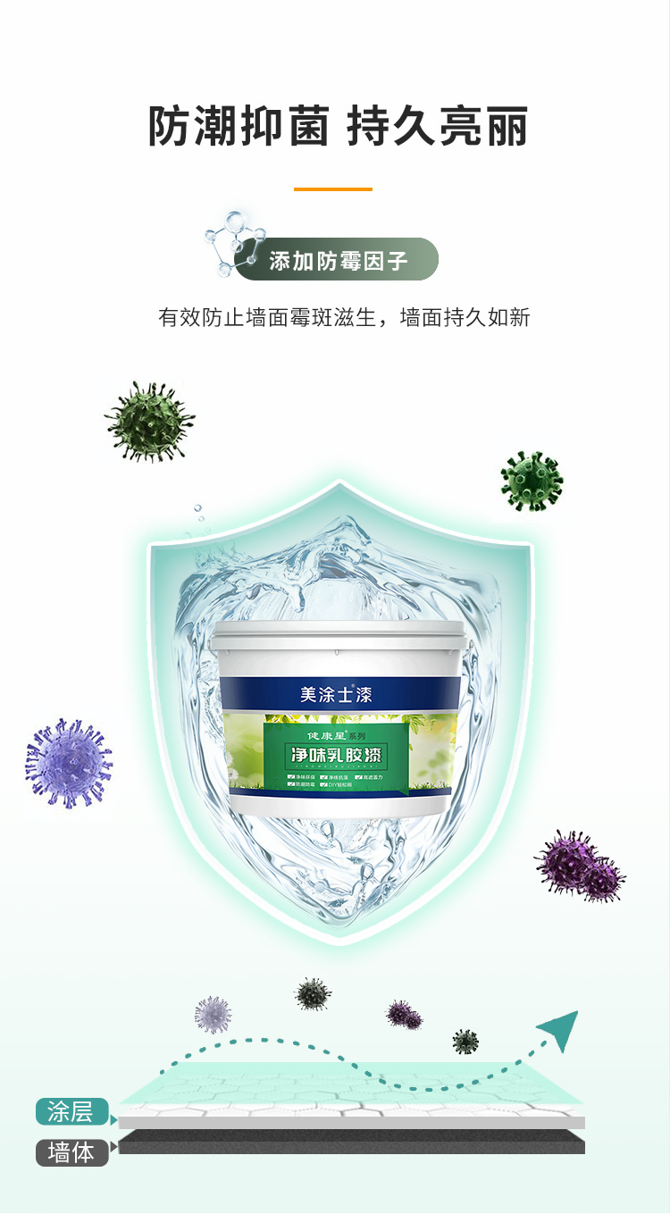 welcometo迎接惠临888集团(中国)有限公司