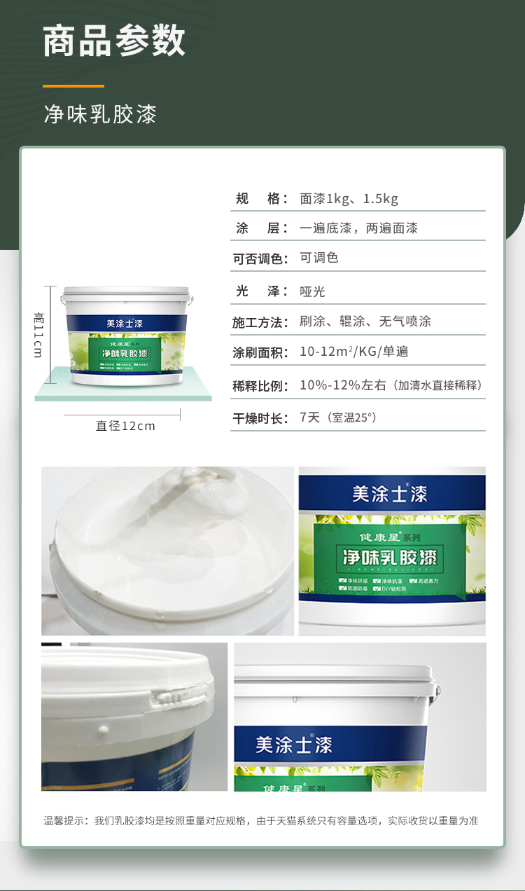 welcometo迎接惠临888集团(中国)有限公司