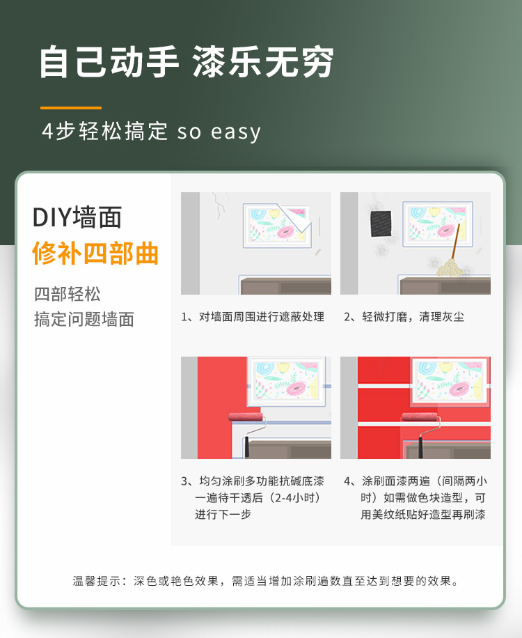 welcometo迎接惠临888集团(中国)有限公司