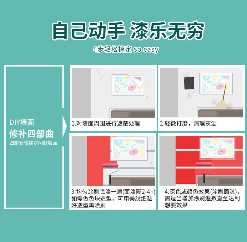 welcometo迎接惠临888集团(中国)有限公司