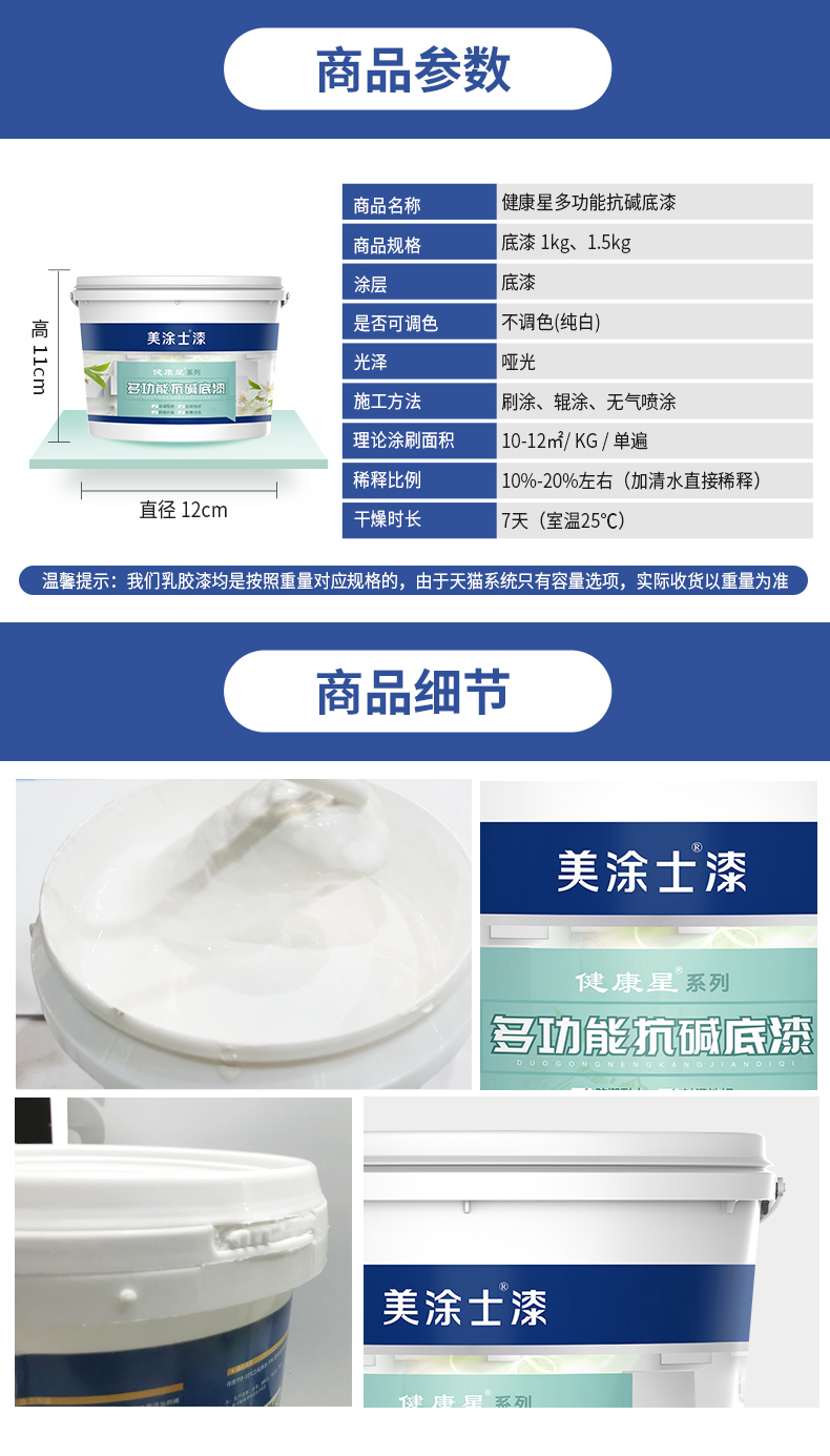 welcometo迎接惠临888集团(中国)有限公司