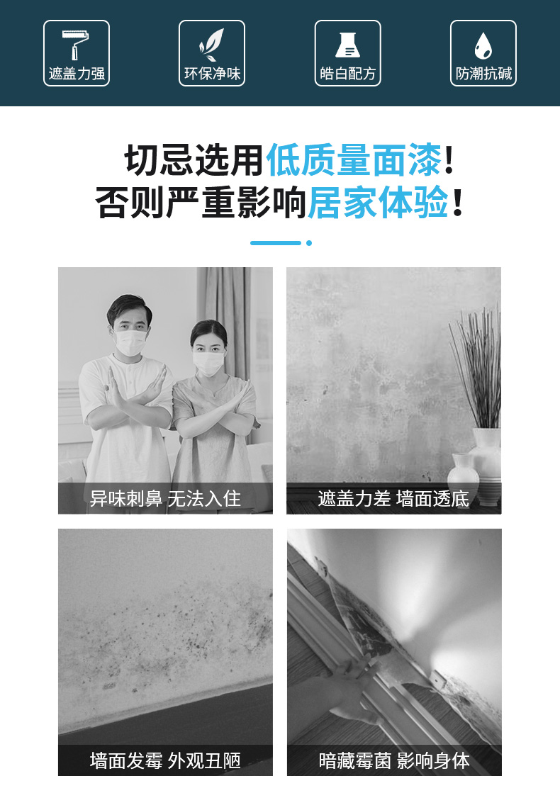 welcometo迎接惠临888集团(中国)有限公司