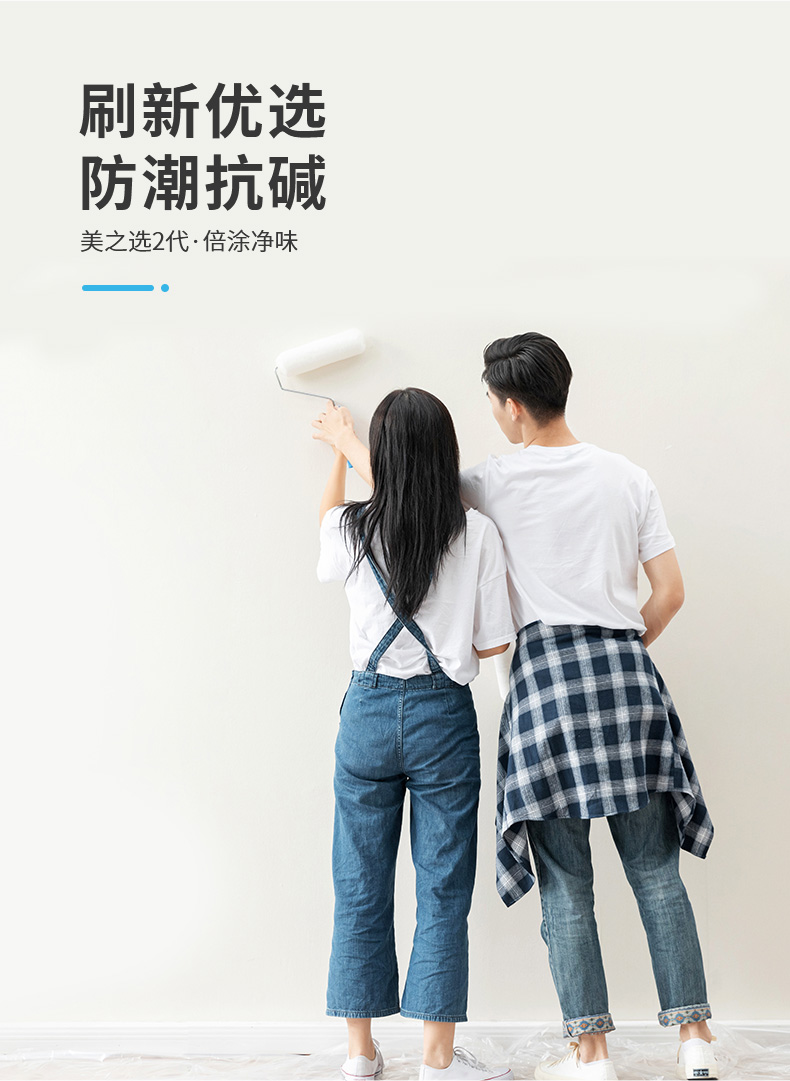 welcometo迎接惠临888集团(中国)有限公司