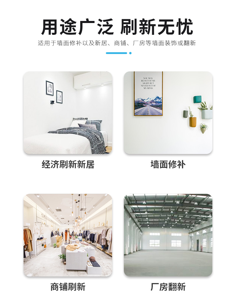 welcometo迎接惠临888集团(中国)有限公司