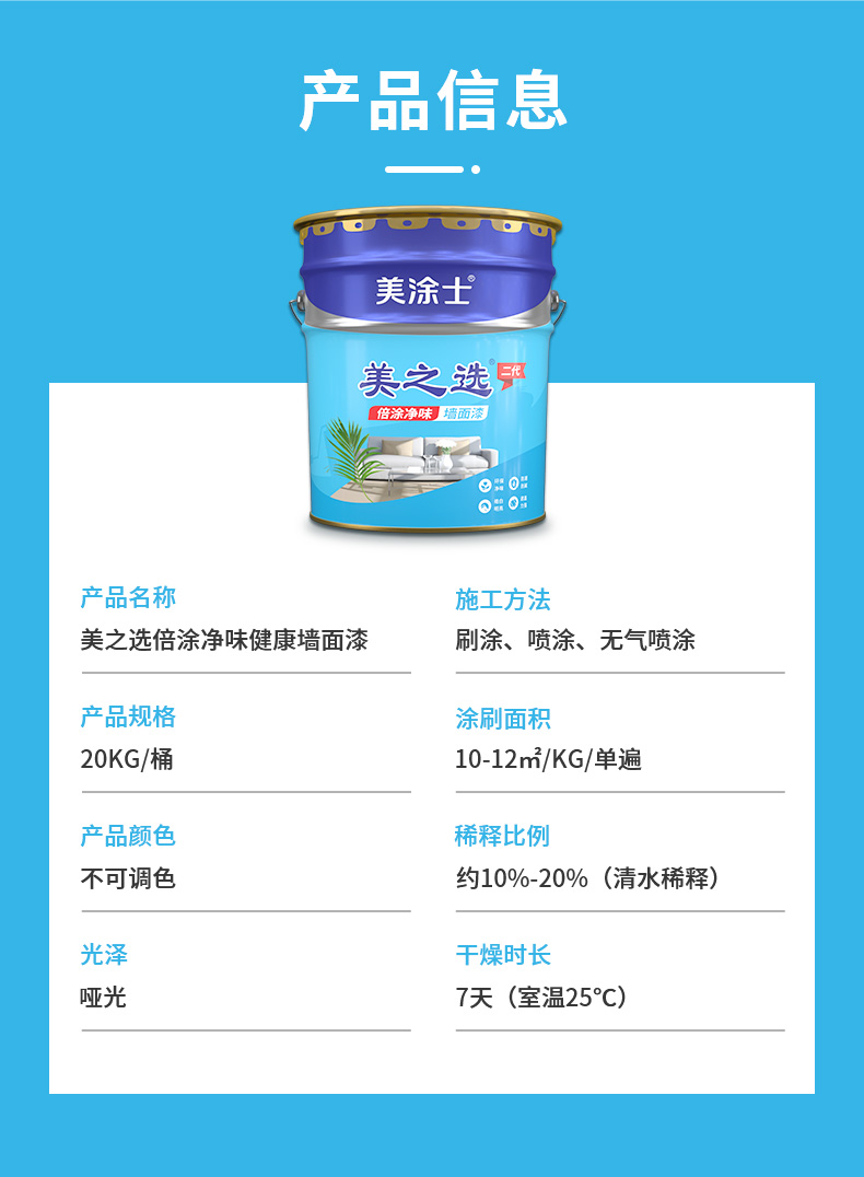 welcometo迎接惠临888集团(中国)有限公司